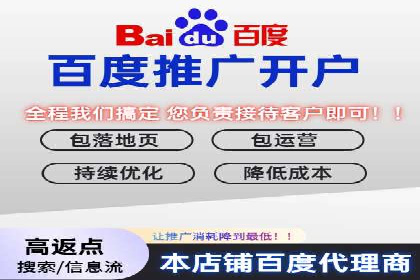 SEM推广案例：揭秘高点击率背后的秘密